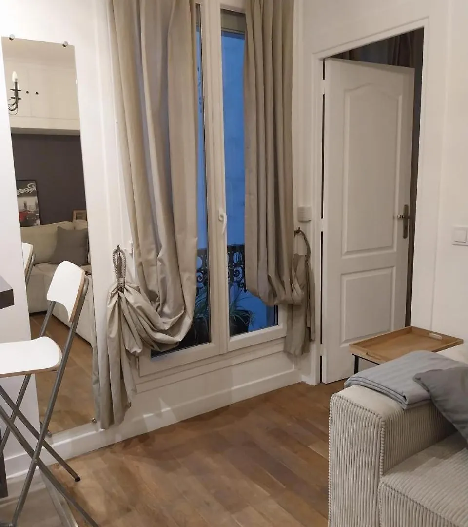 Cosy Dans Le Marais * 파리